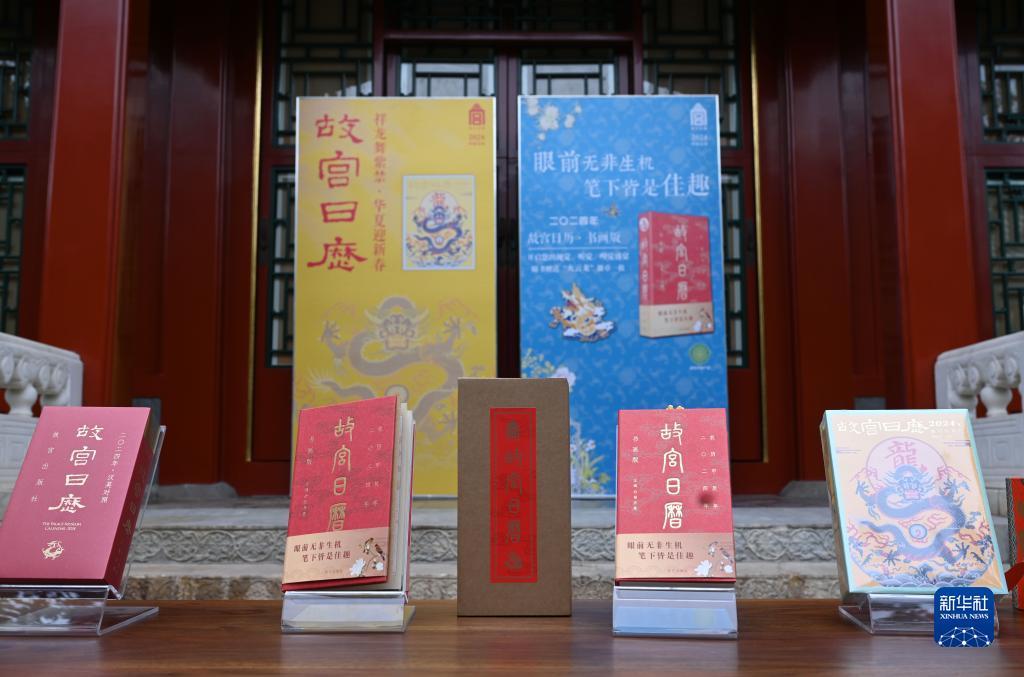 bbin网址